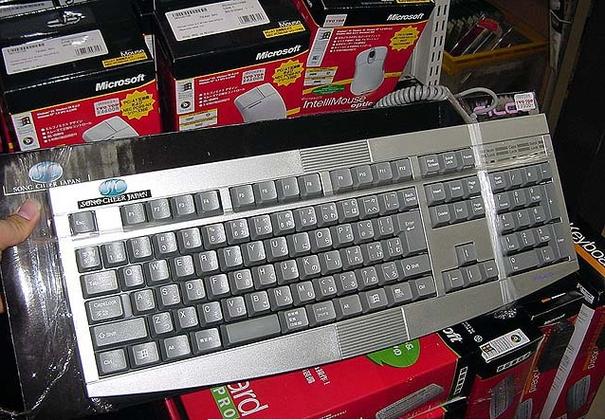 filco(斐尔可)键盘为该集团重要产品之一,自个人电脑诞生之日起已伴随